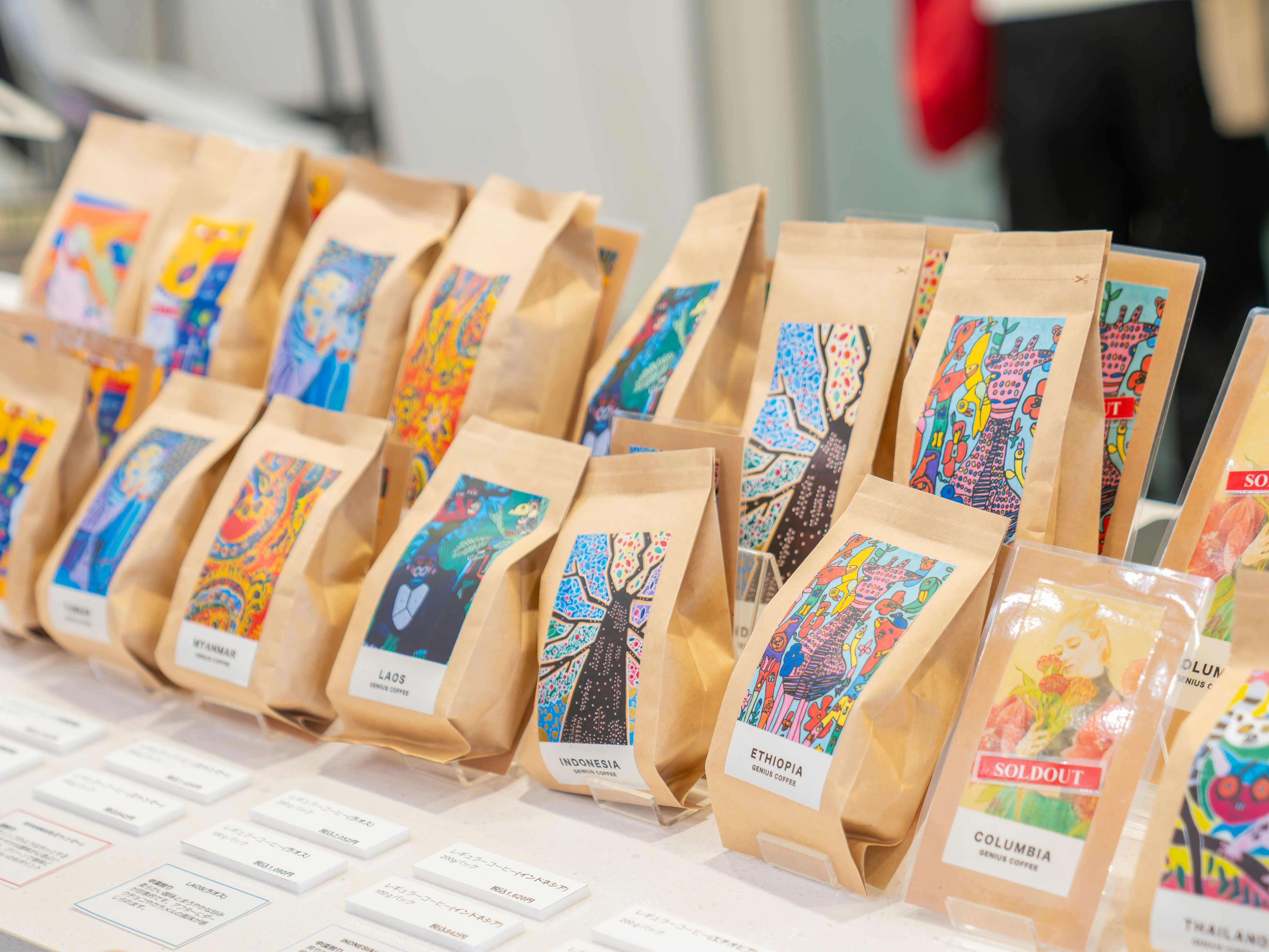 ジーニアスラボからアートをお届け!「GENIUSLAB POP UP」をSAGA MADOで