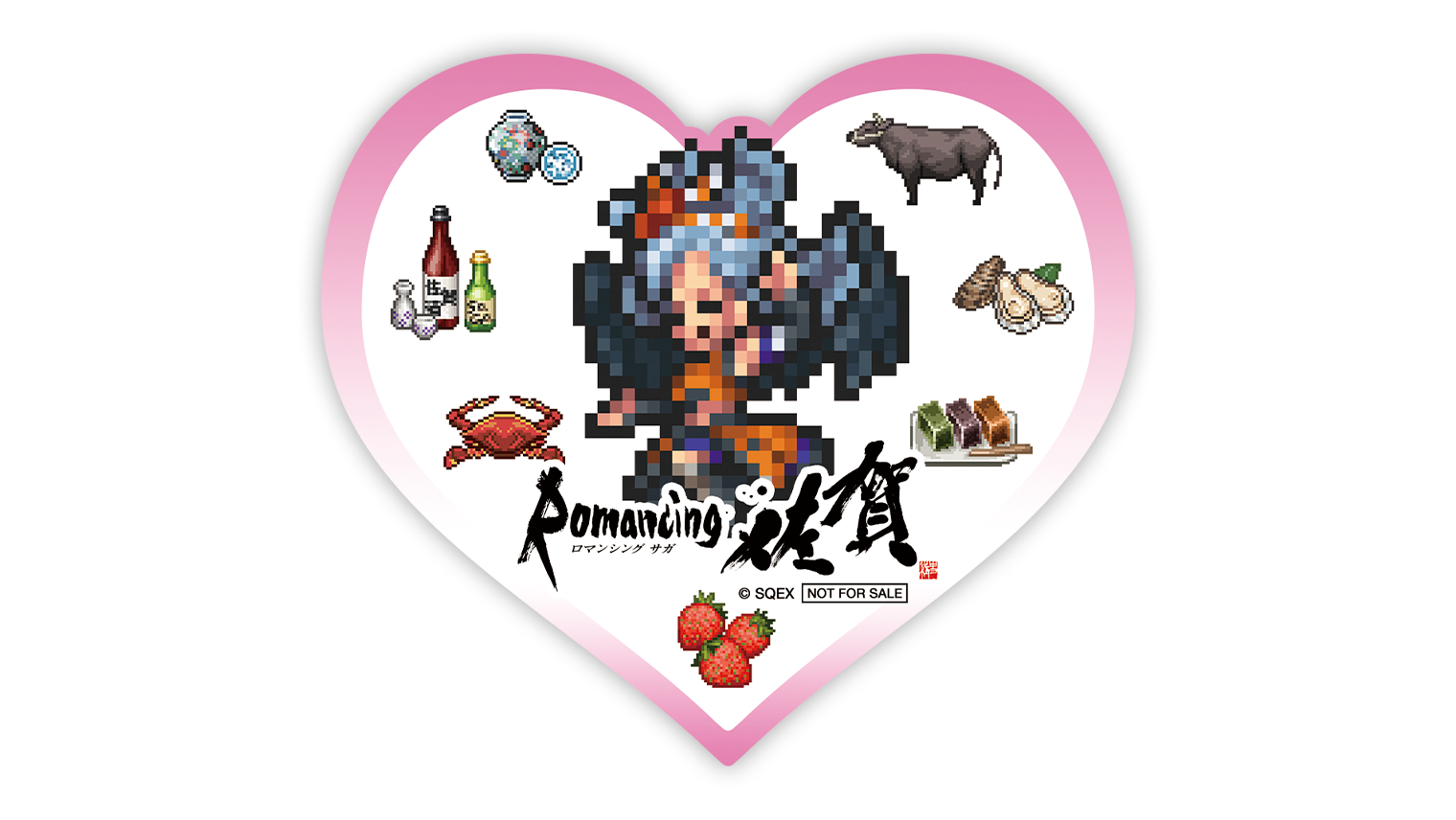 2025春の新作 11/30(土)～1/31(金)まで】さが推しポイント × ロマンシング佐賀 ボード用付属品・消耗品