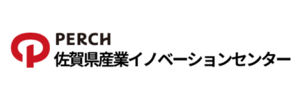 佐賀県産業イノベーションセンター