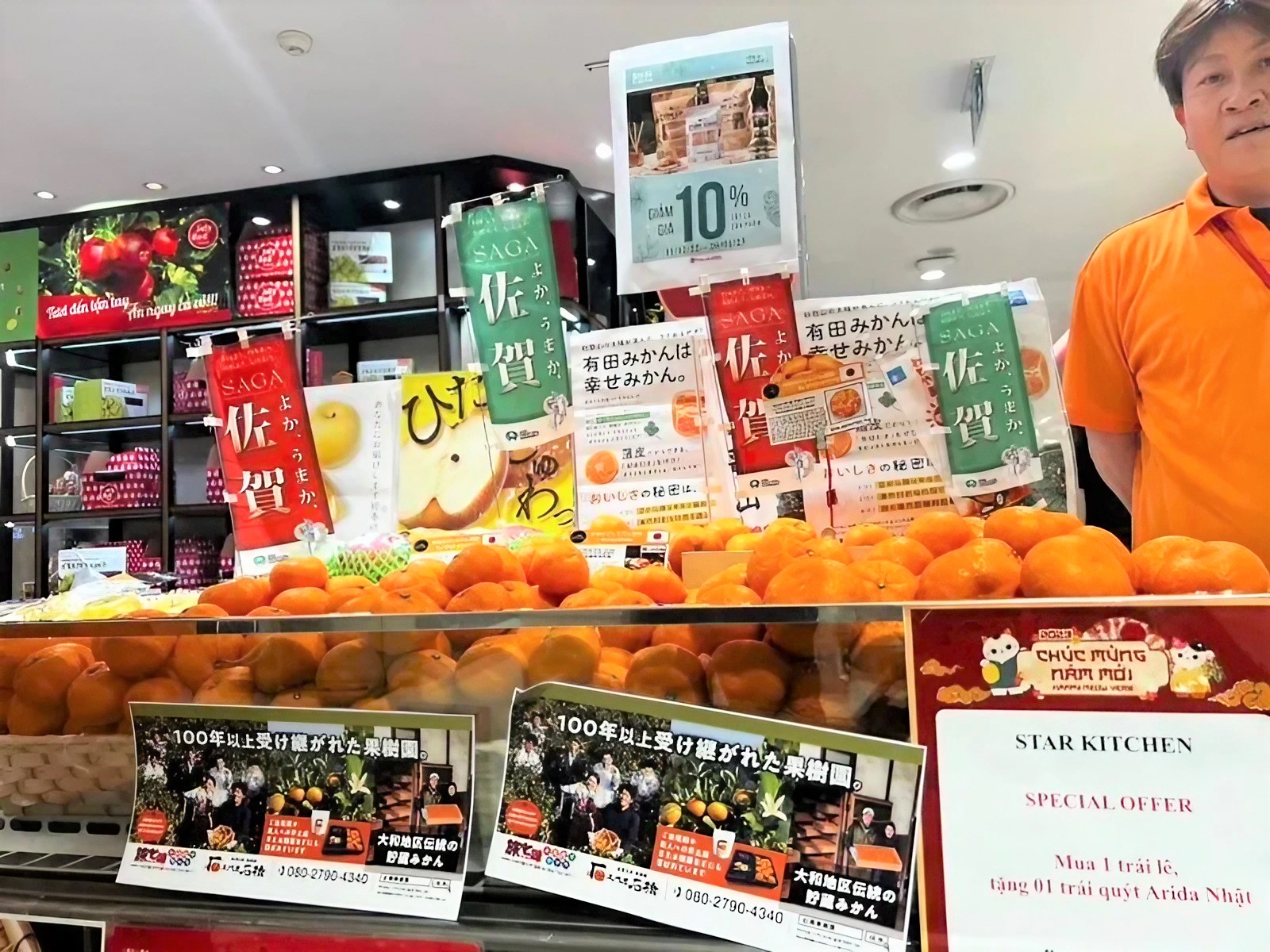 佐賀県産みかんが初めてベトナムに輸出されました！