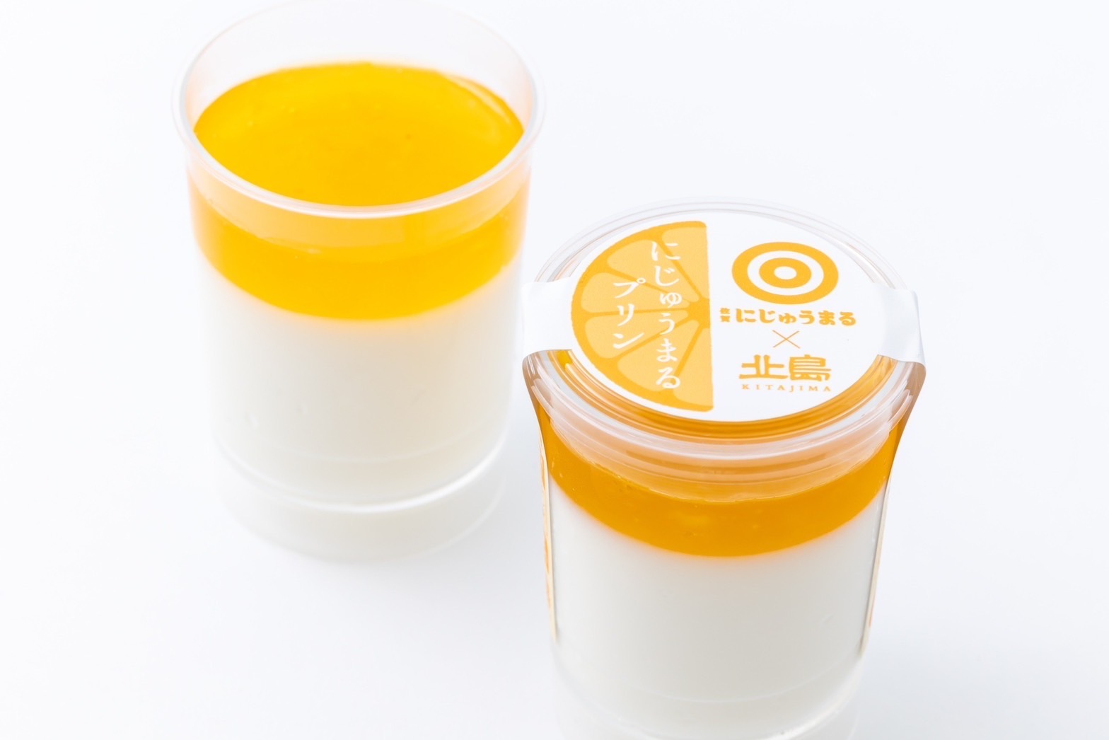 新商品「にじゅうまるプリン」が丸芳露本舗  北島より限定発売されます