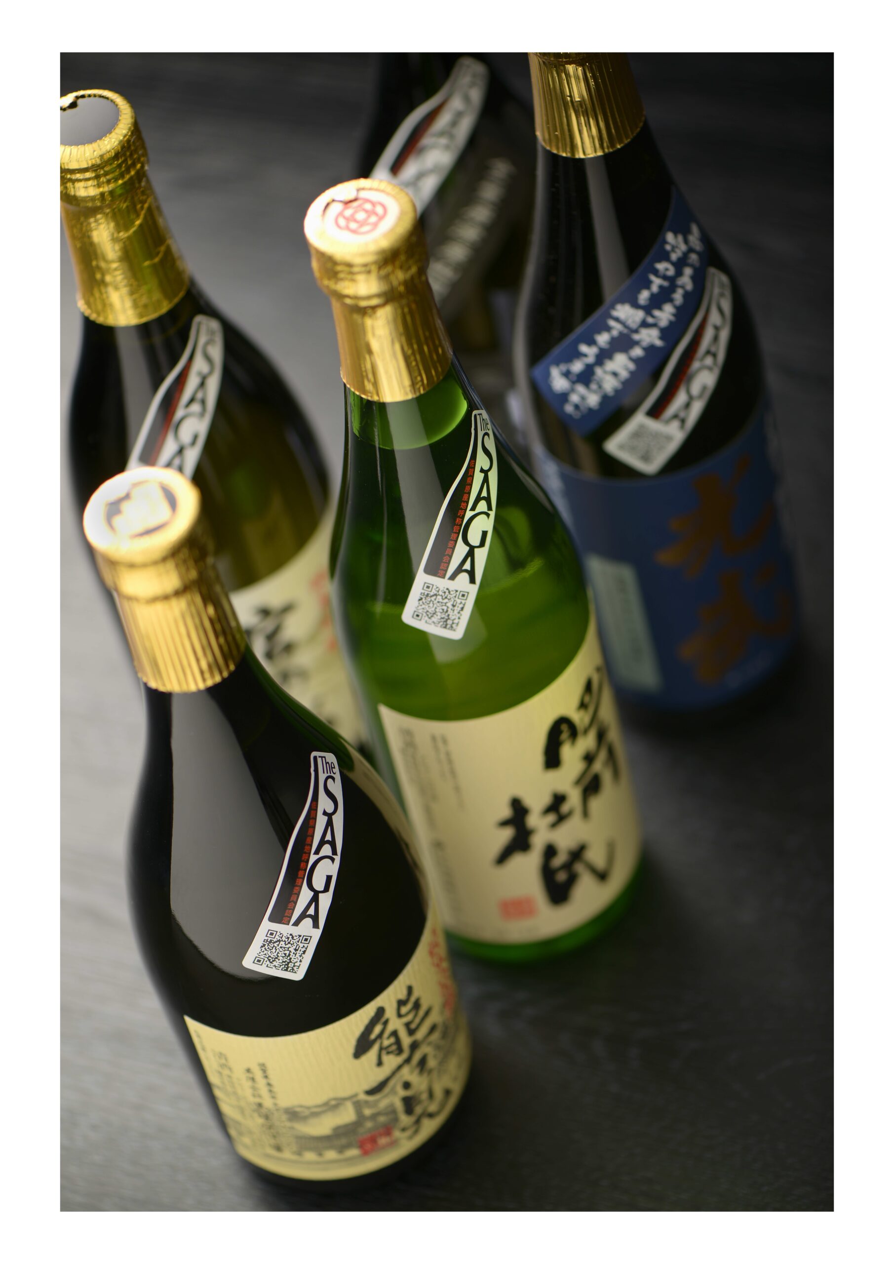 「The SAGA認定酒」2023年秋の官能審査会及び「秋の認定酒お披露目会」が開催されます