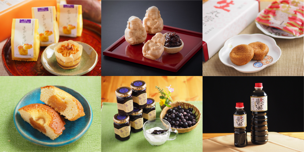 ブルーベリーやみかんを使った菓子など「富士・三瀬・大和」の特産品が集結！「佐賀市北商工会 地域ブランド『ふみや』逸品販売会」をSAGA MADOにて開催！