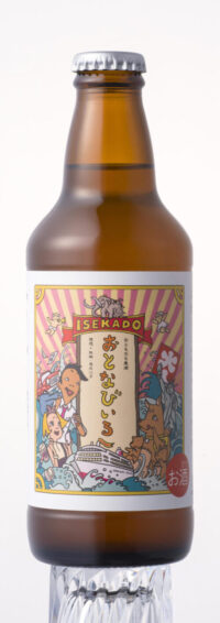飲料メーカー「友桝飲料」から新商品「おとなびいる」が限定発売！