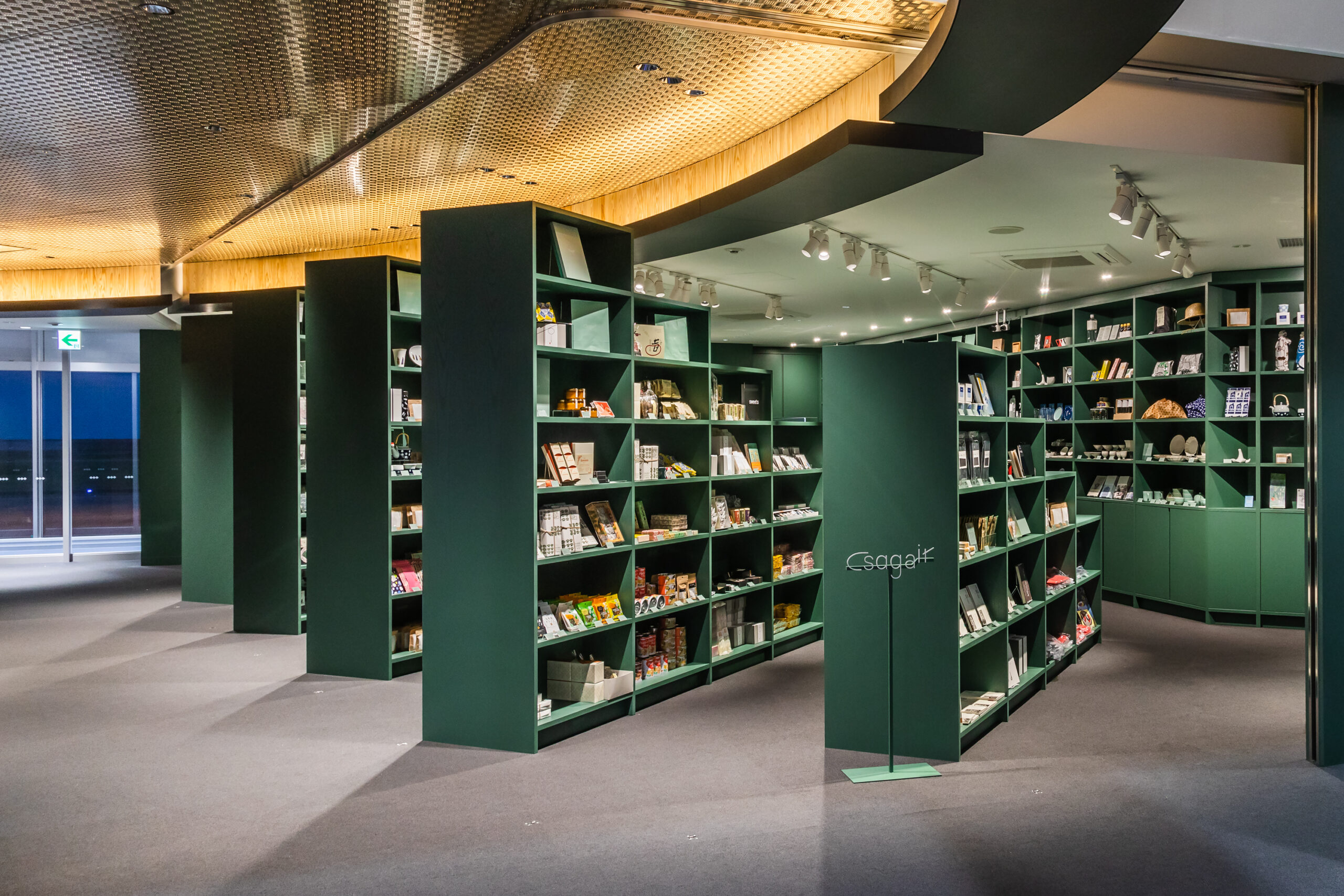 九州佐賀国際空港内「sagair（サガエアー）」 オープン３周年記念イベントを開催！