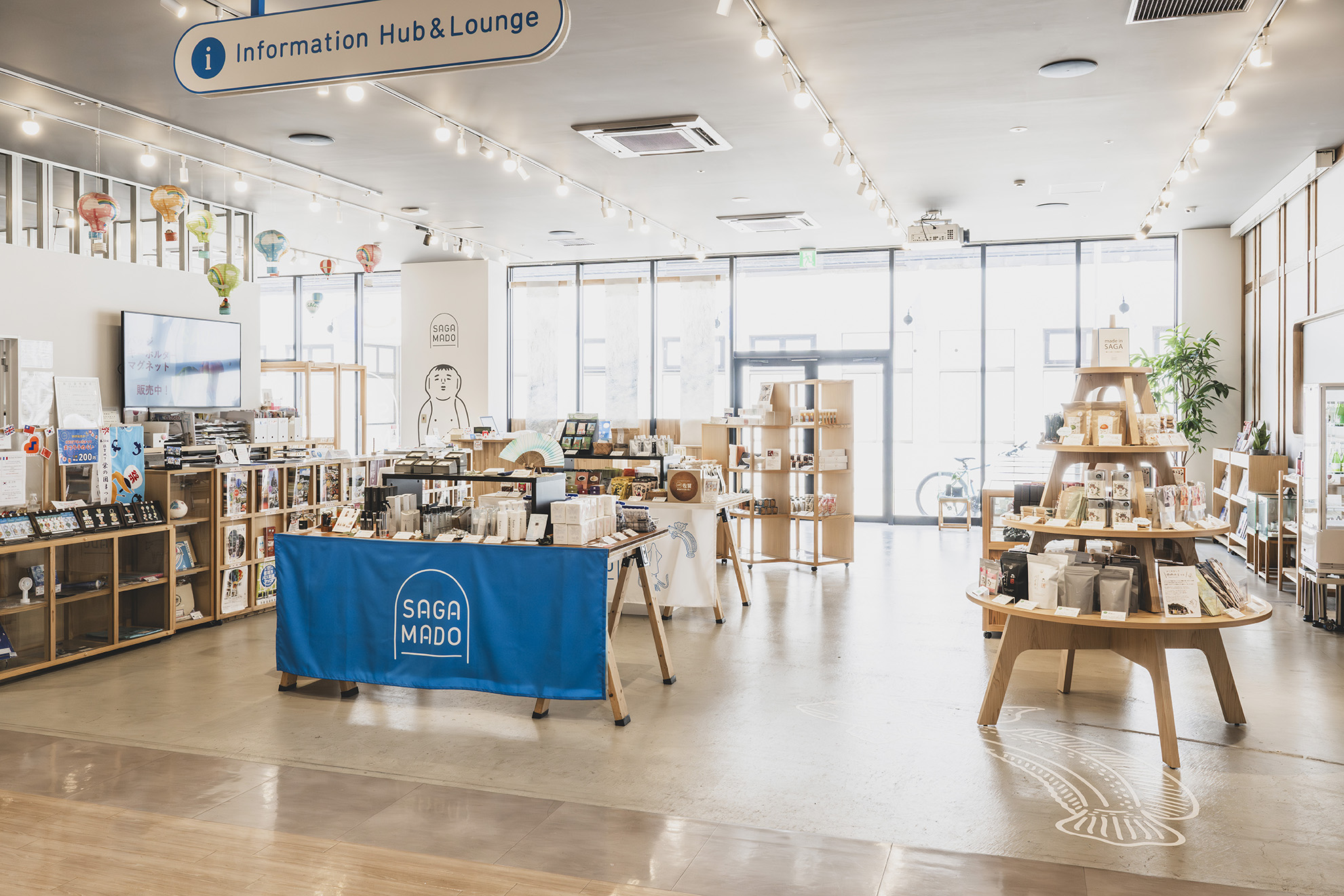 直営店（SAGA MADO）