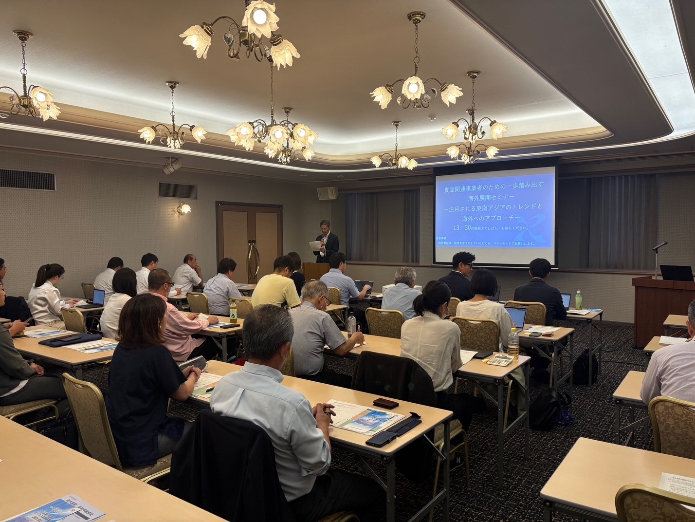 海外輸出に関する相談をする