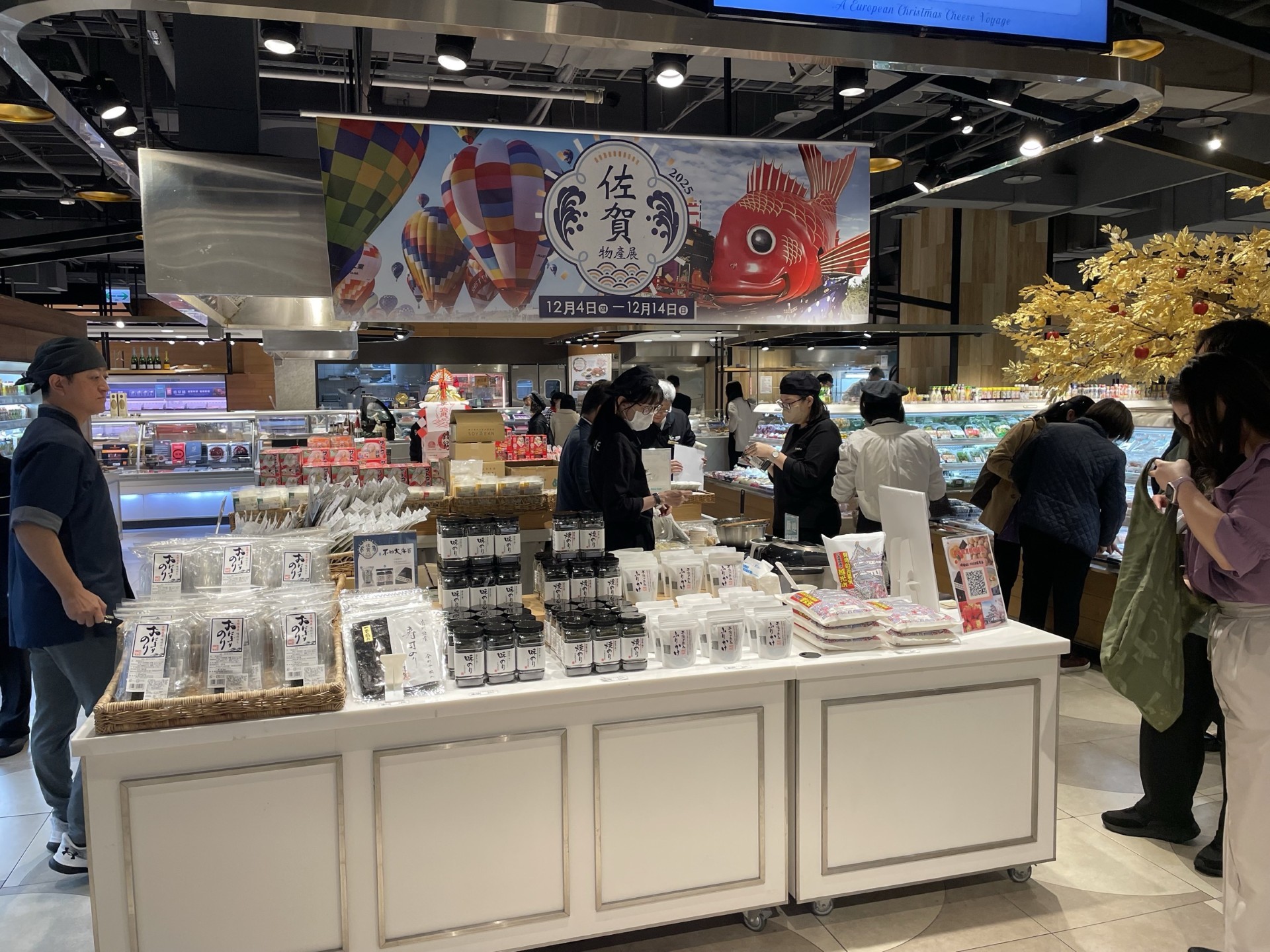 海外フェアで反応をつかむ