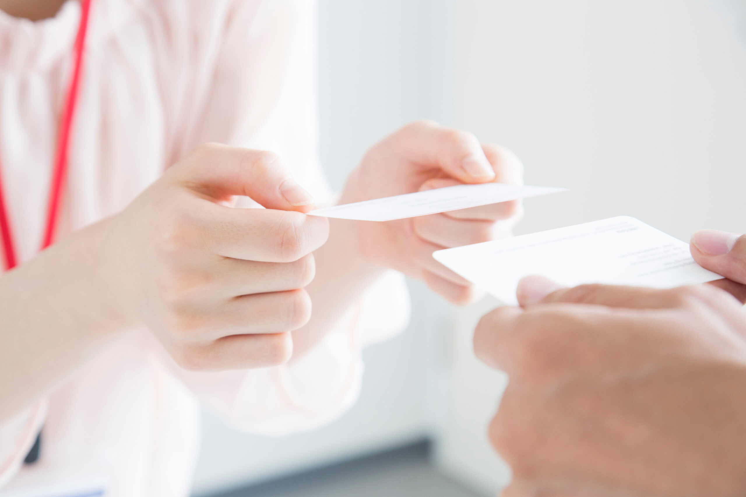 講師や参加者とのコネクション