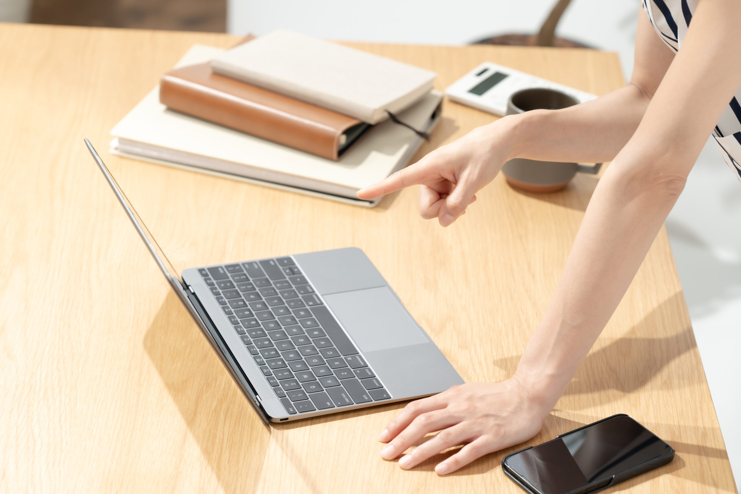 今日から使えるスキル