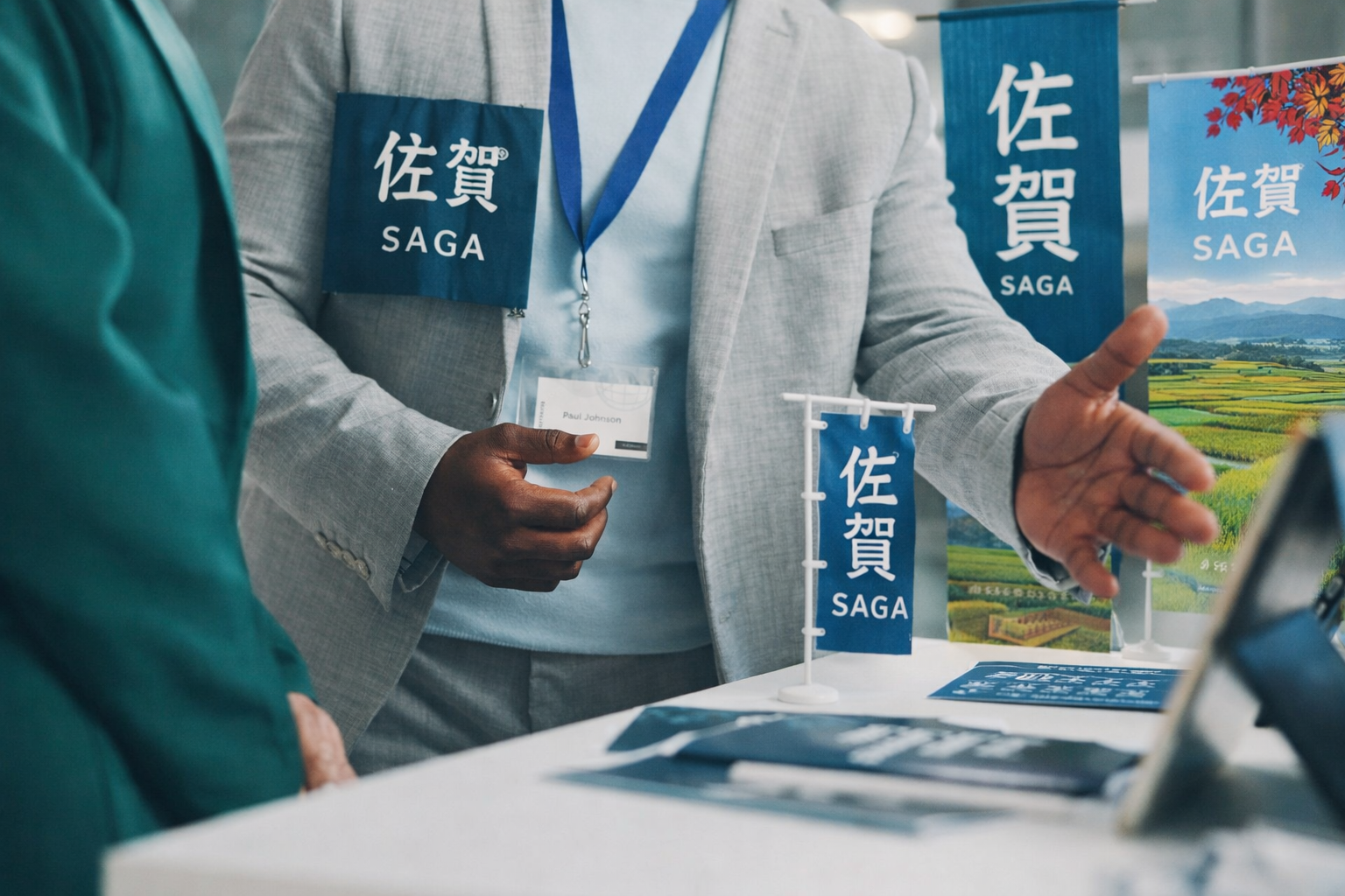 佐賀県産ブランドとしてPR強化