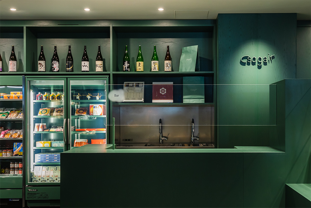 国内旅行者に届ける