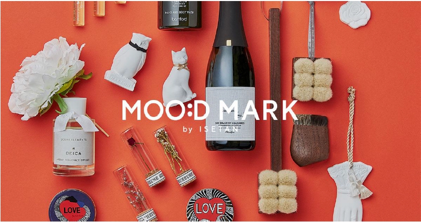 EC販路開拓支援