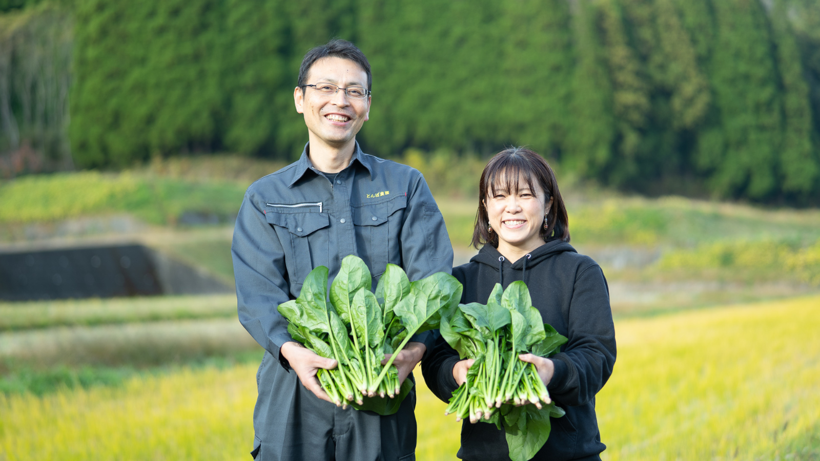 生産者マッチング