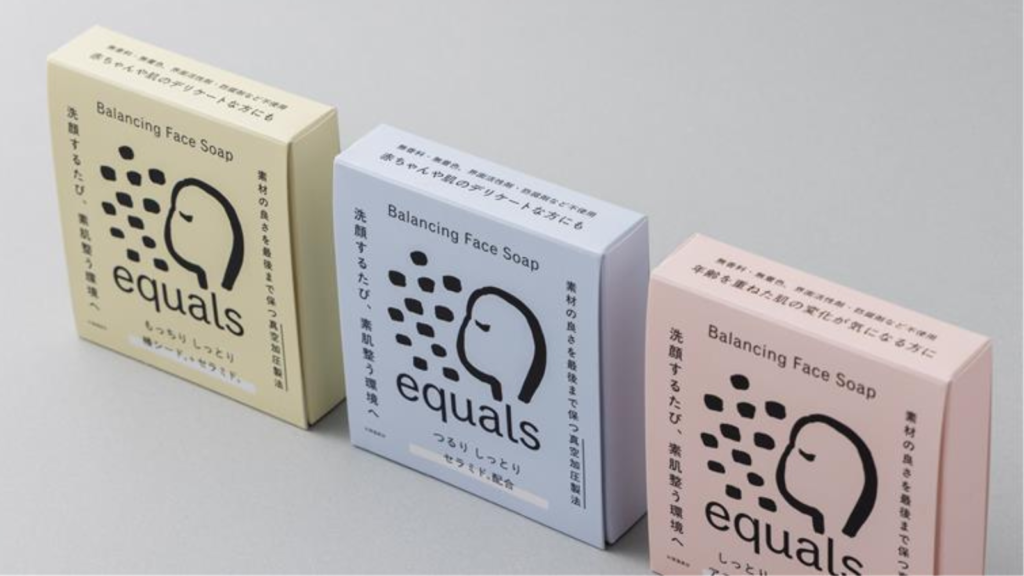 「塩」を語らない挑戦から生まれた新ブランド「equals」