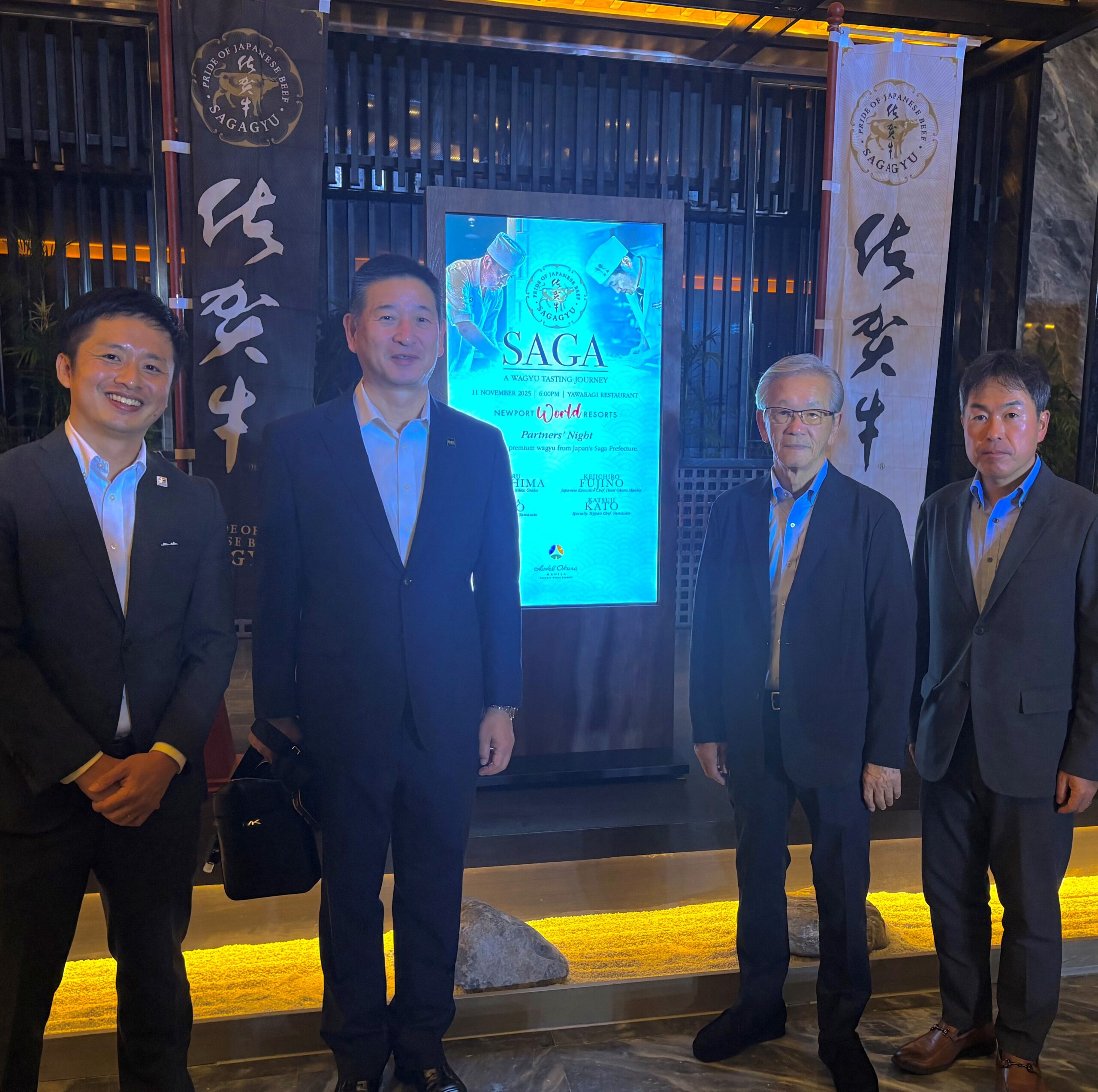 佐賀県農業協同組合（JAさが）