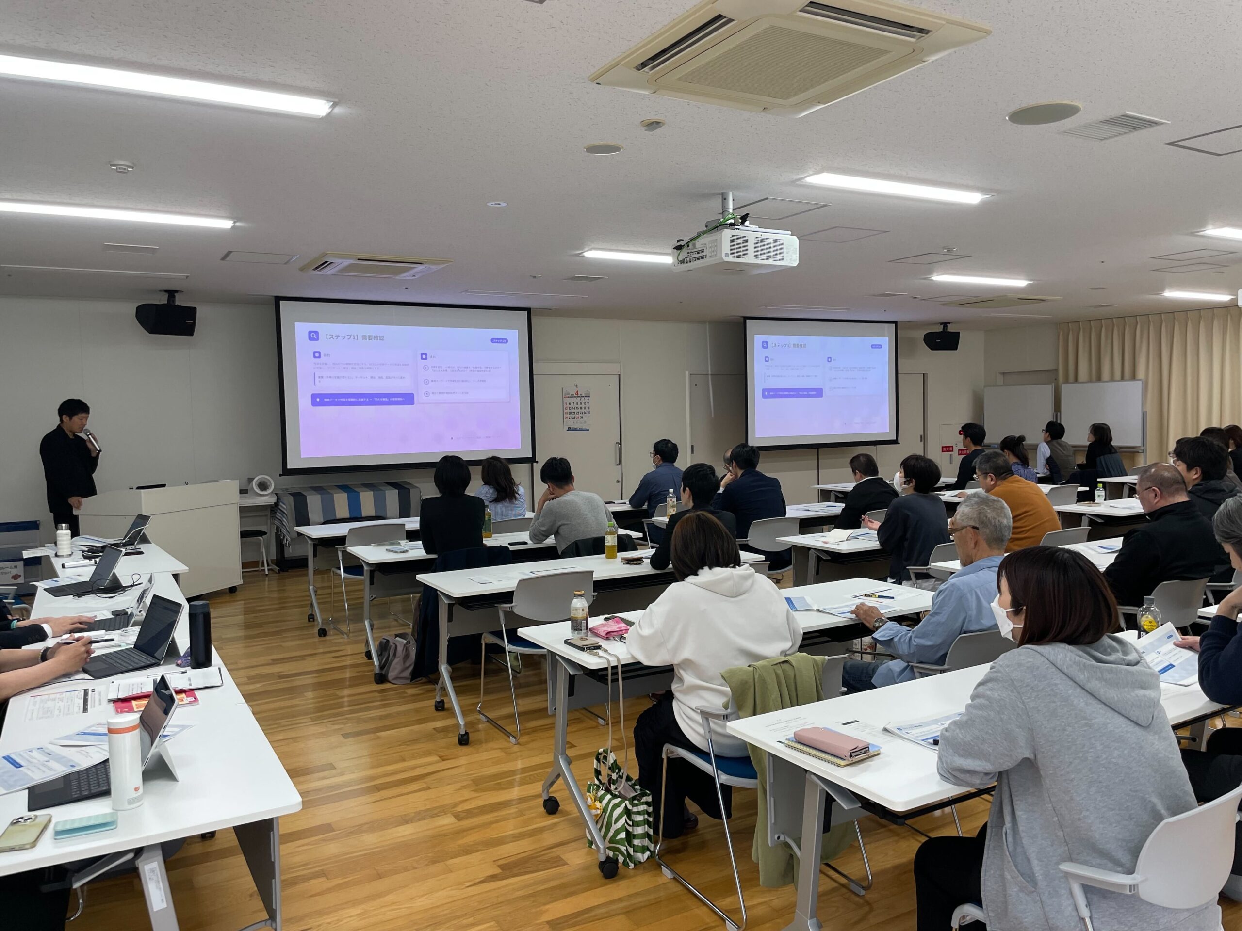 【レポート】基調講演「“いい商品”を“売れる商品”へ　設計思想を学ぶ」＆2026年度事業説明会